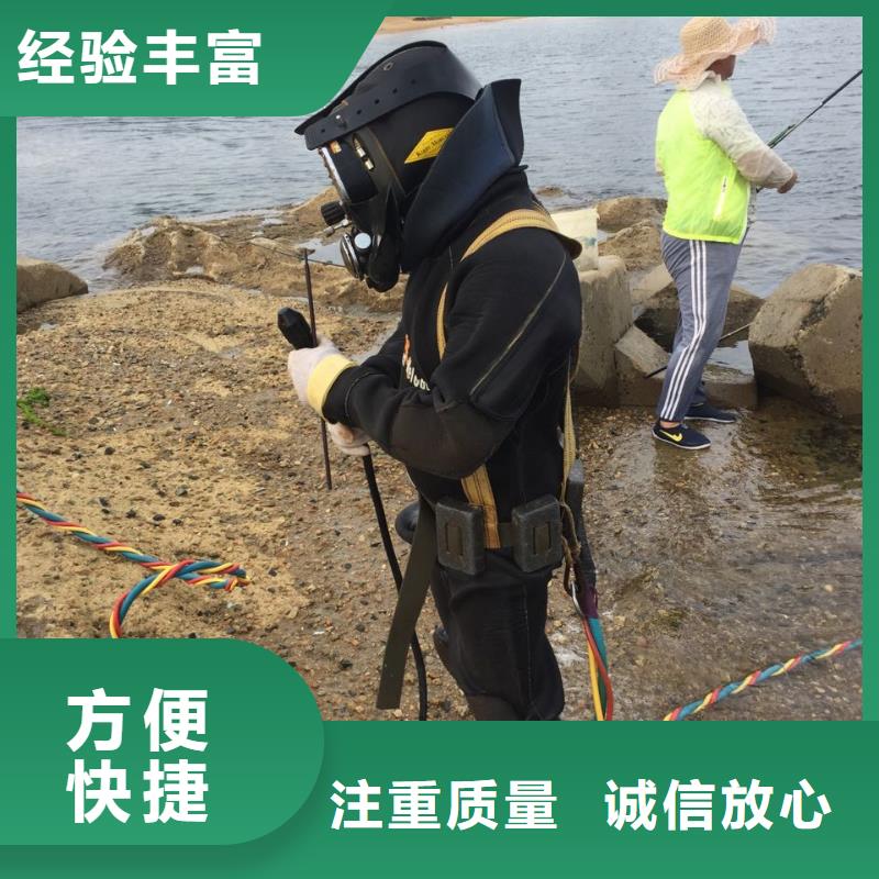 东莞万江街道钢板桩切割拆除