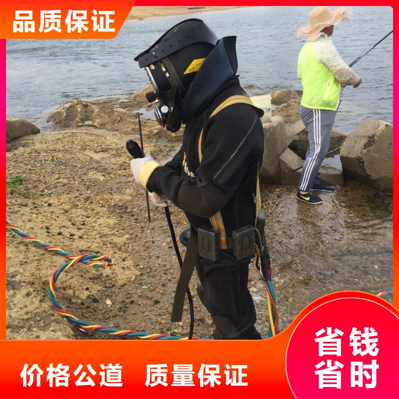 水下砌墙封堵公司