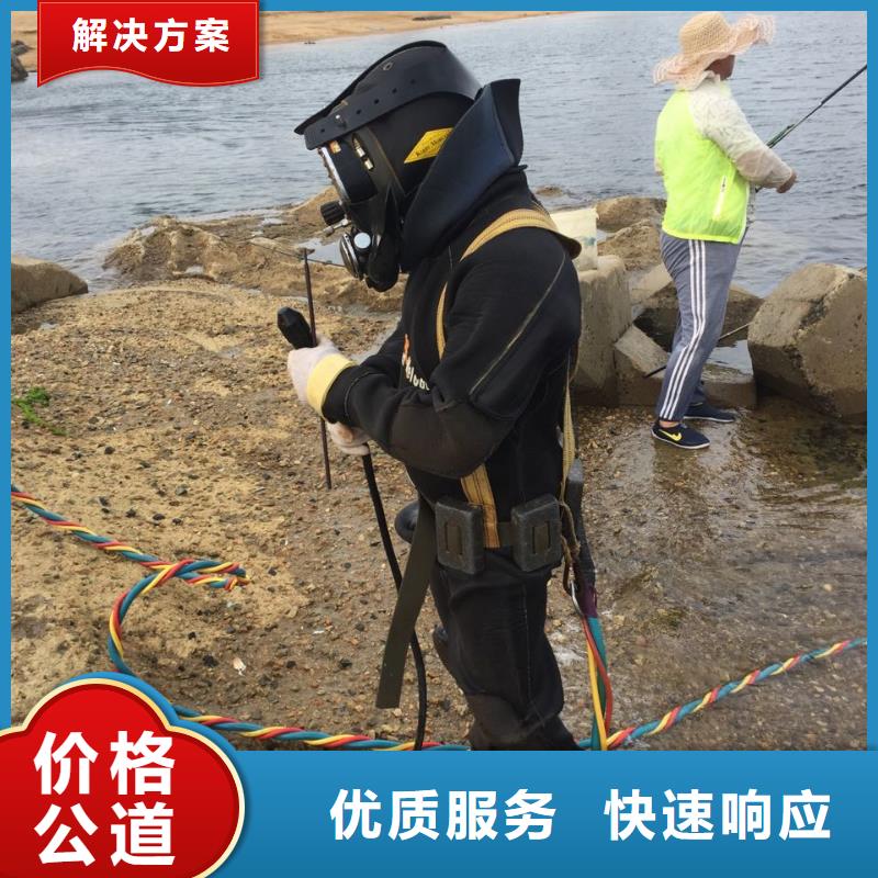 深圳新桥街道水下安装气囊封堵