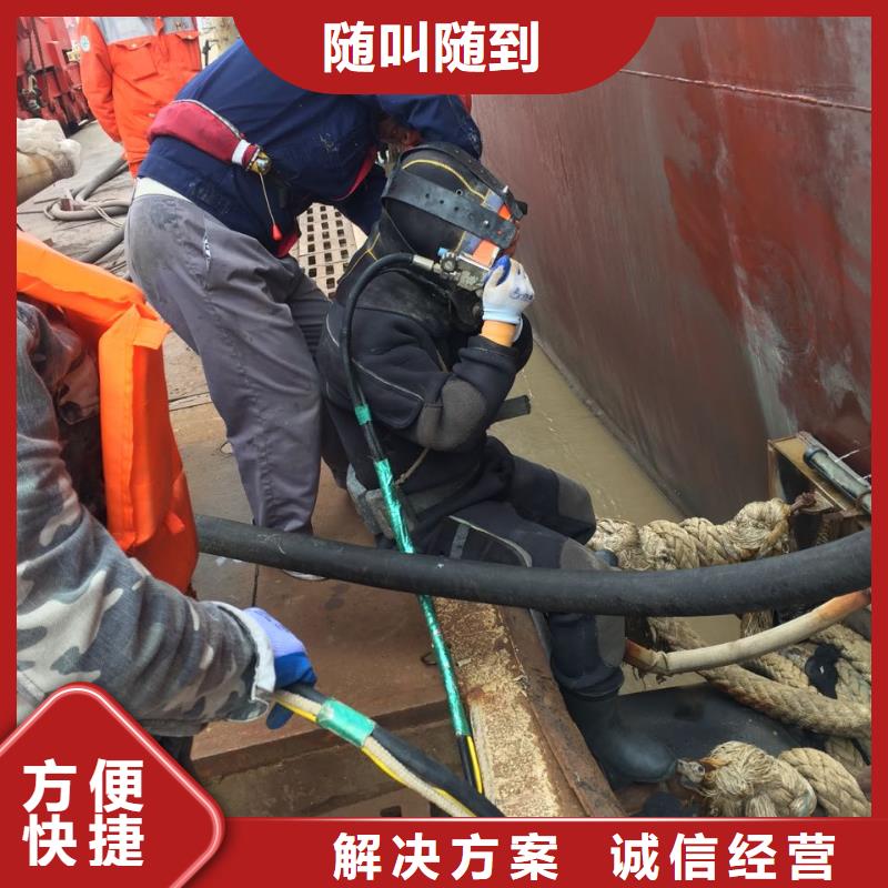 沉井下沉清泥封底
