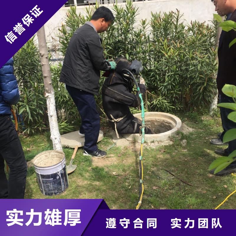 水下加固桥桩桥墩