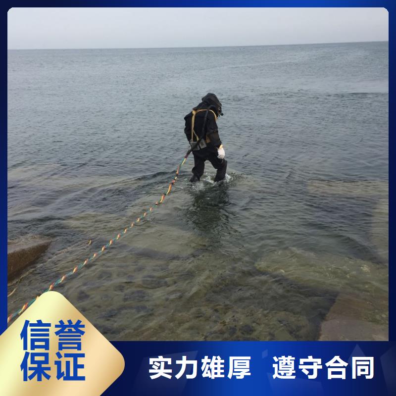 水下安装仪器设备