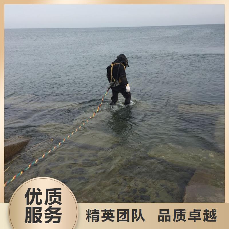 水下打捞公司<潜水员探摸检测>追求至善