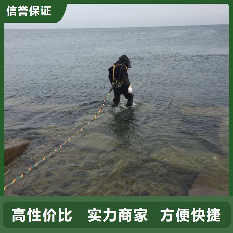 深圳东门街道水下堵漏维修管道