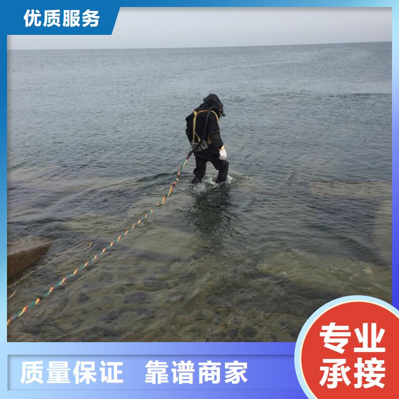 水下堵漏维修管道