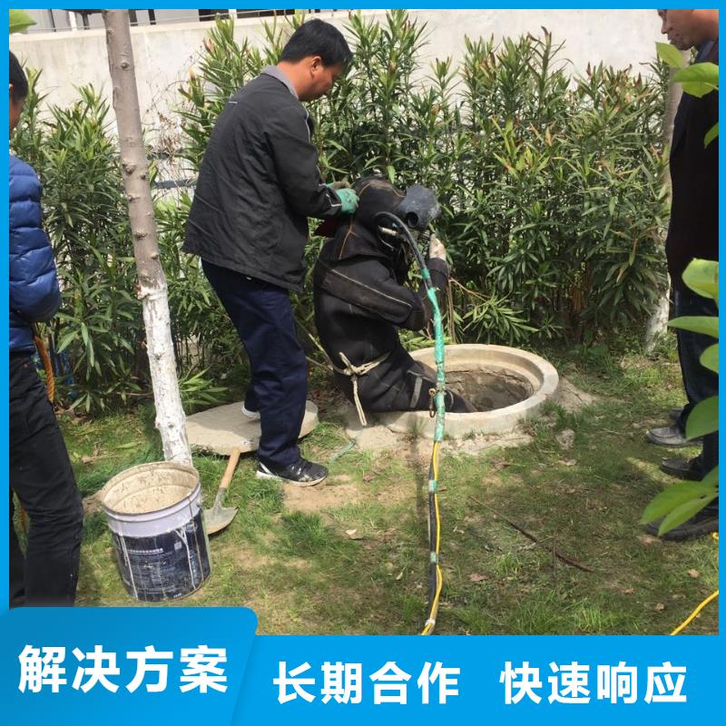 水下管道封堵气囊