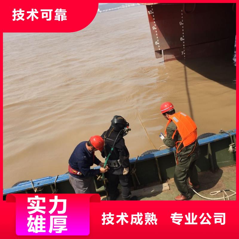 水下管道气囊封堵