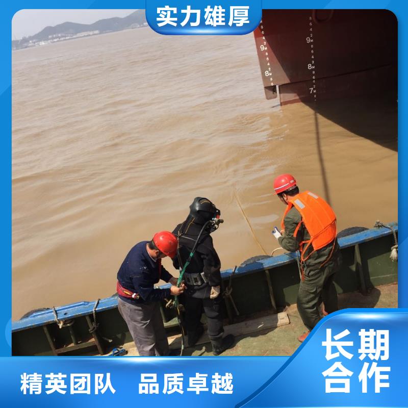 水下混凝土浇筑