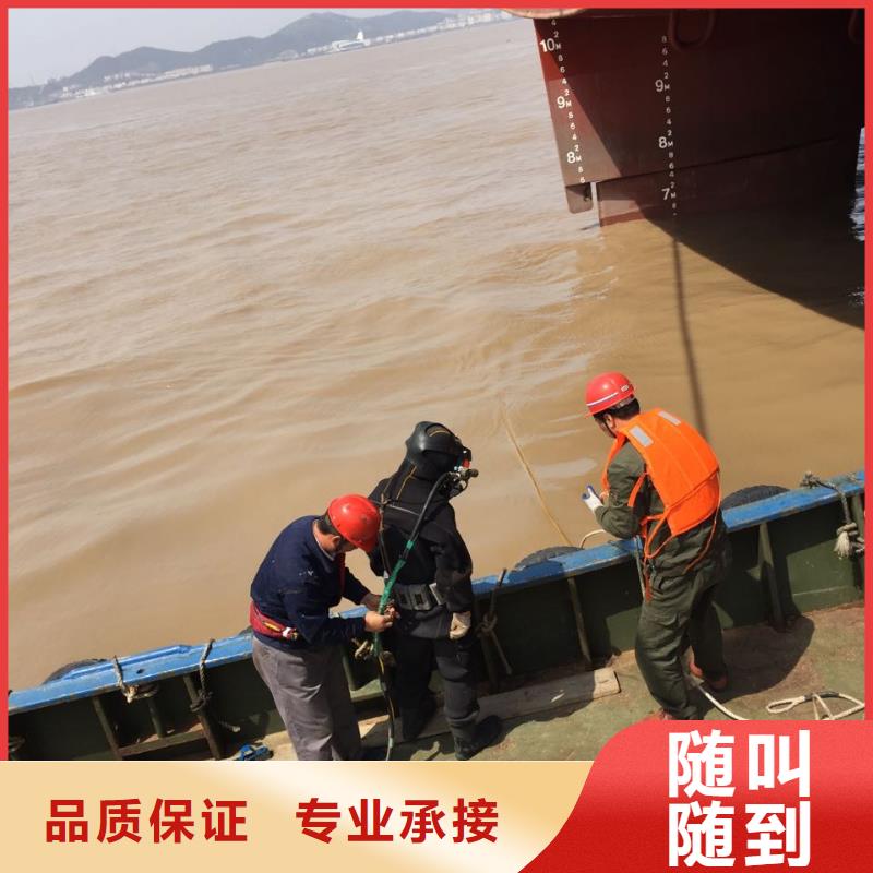 水下管道安装气囊封堵