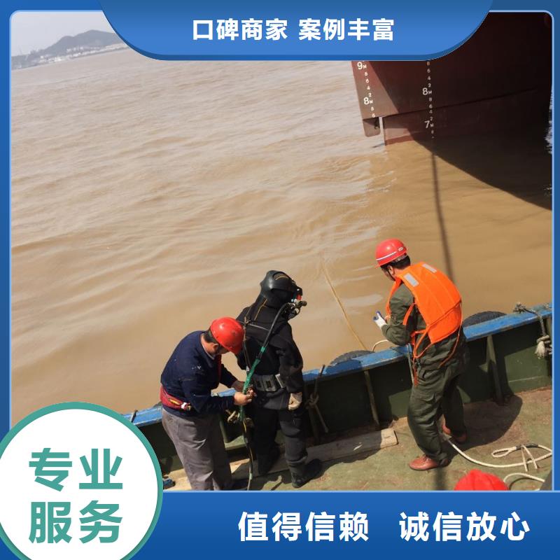 水下探摸检测