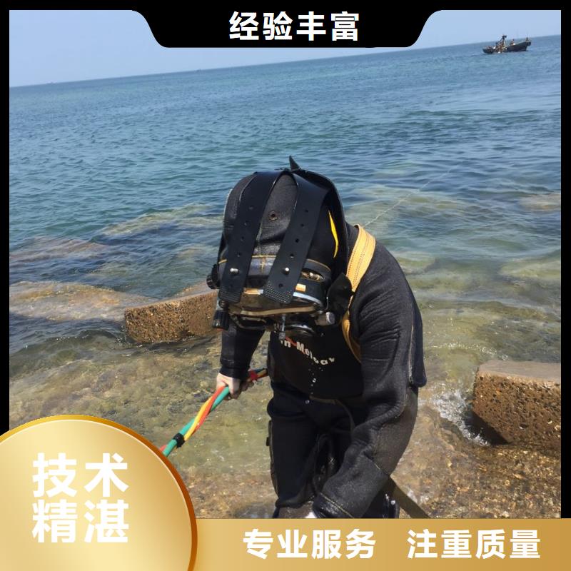 水下管道安装气囊封堵
