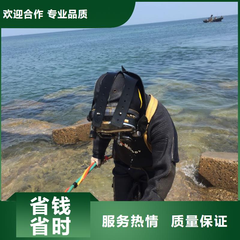 水下安装铺设管道