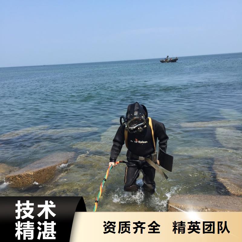 水下清淤清泥清理