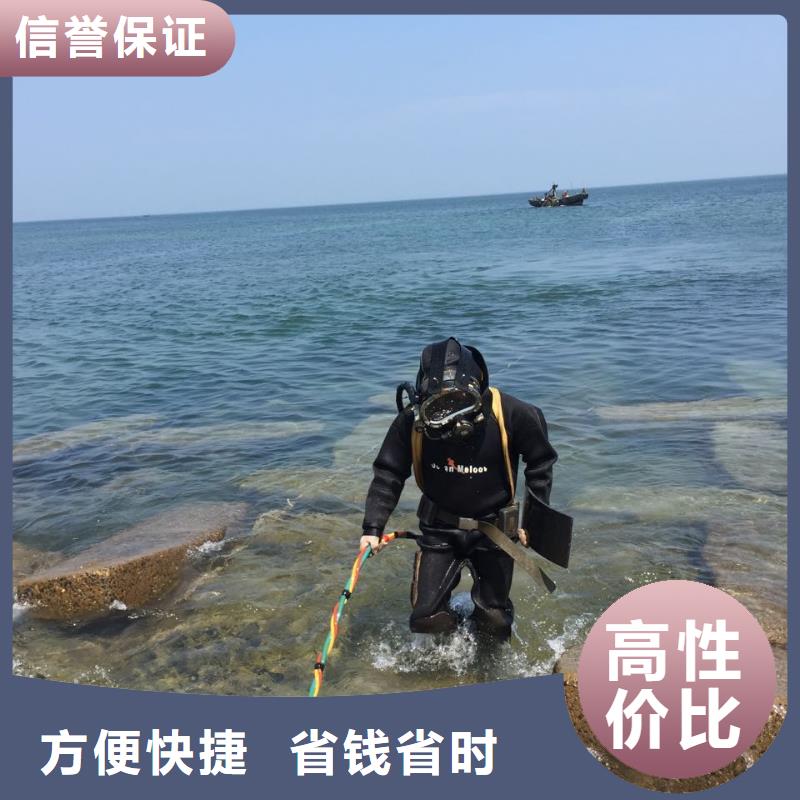 钢板桩切割拆除