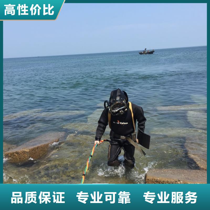 水下砌墙封堵管道