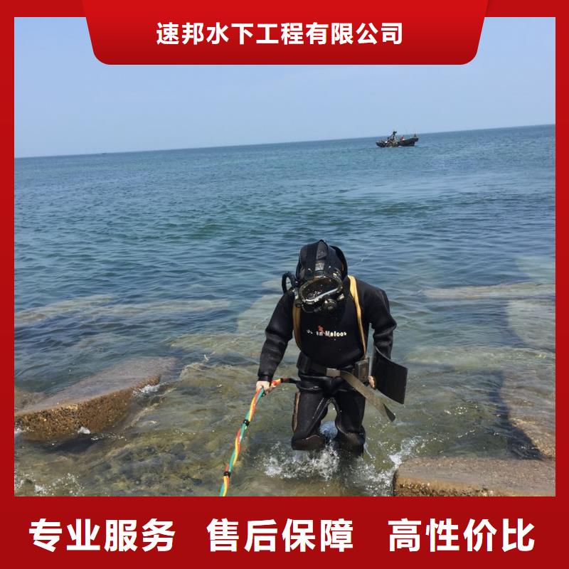 水下清淤清泥清理