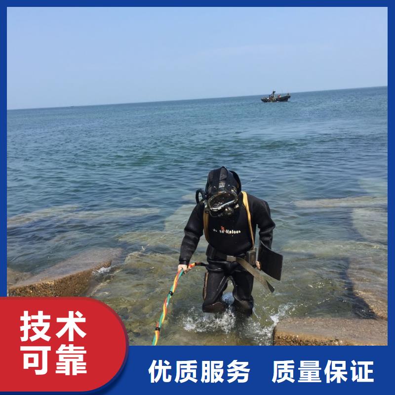 水下打孔植筋加固需要-潜水员服务公司