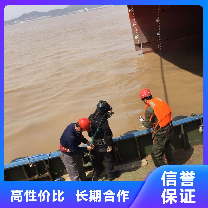 水下管道堵漏修复