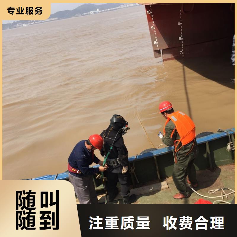 水下砌墙封堵公司