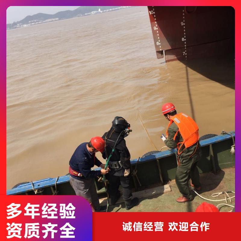 深圳坪地街道水下打孔植筋加固