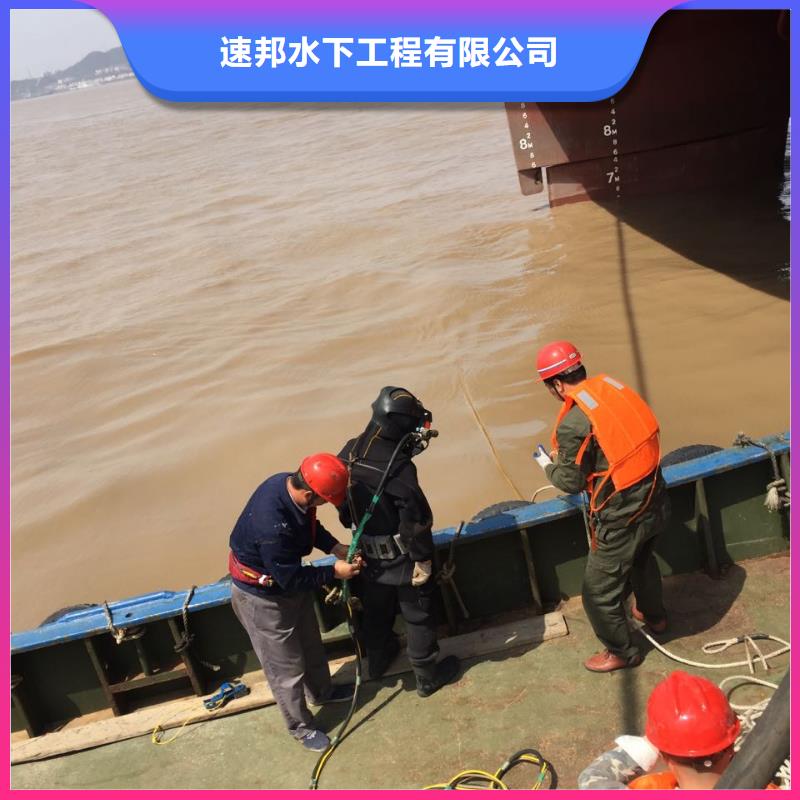 水下切割钢筋笼