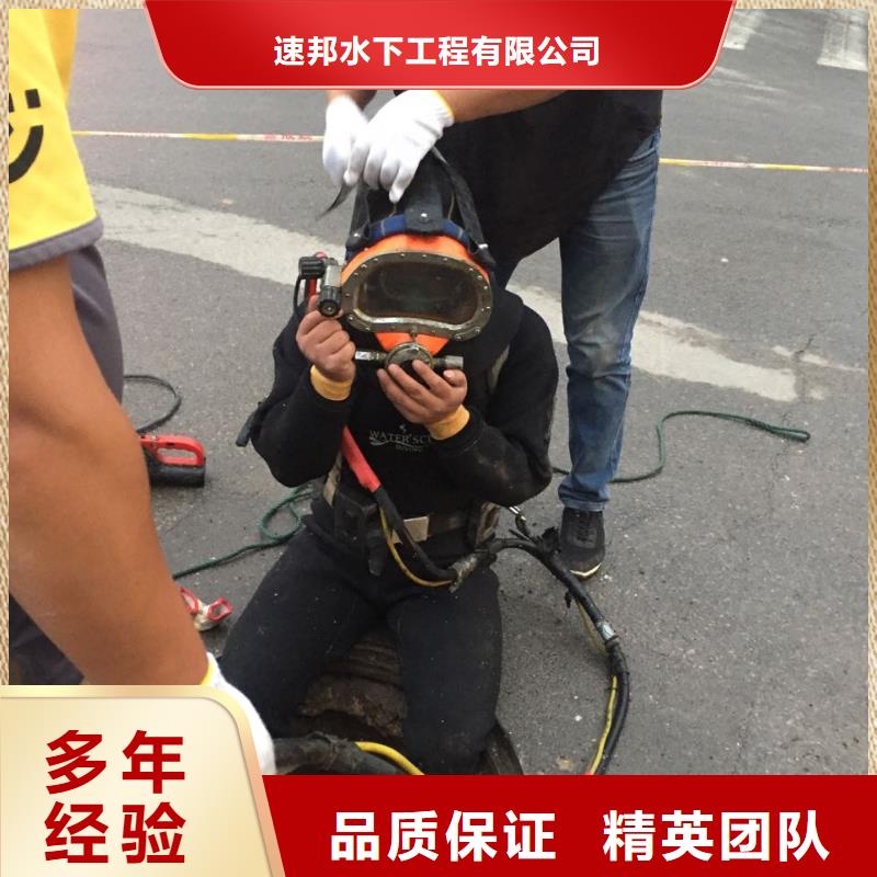 水下管道安装气囊封堵