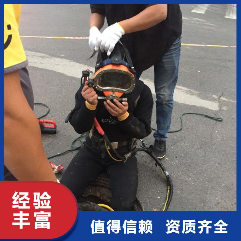 水下清淤清泥清理