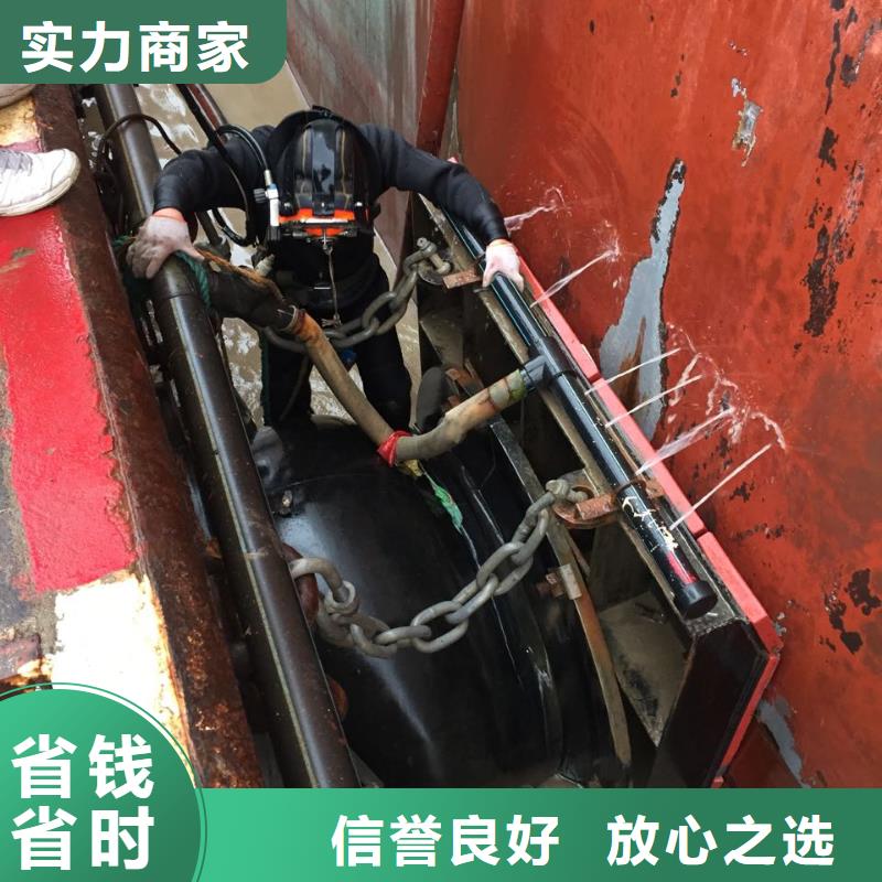 水下切割钢管桩公司
