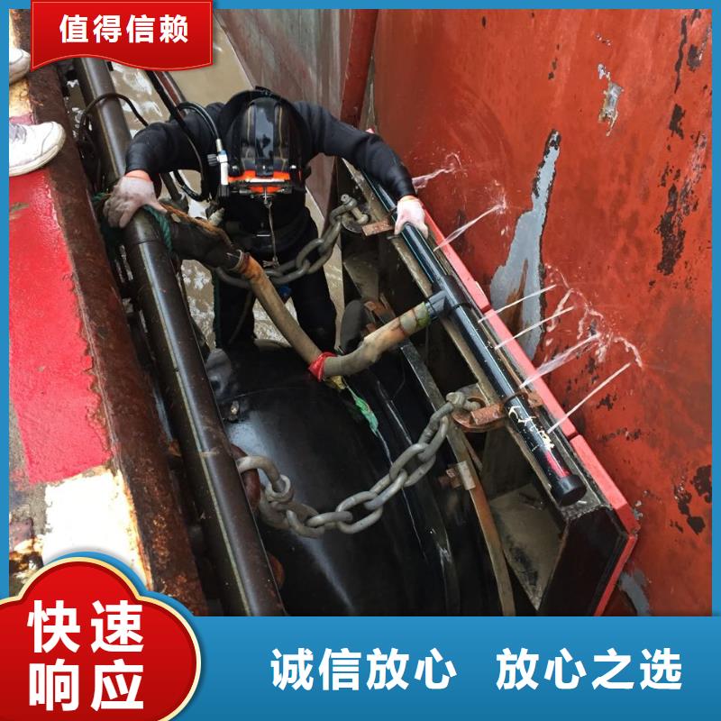 水下管道检测修复