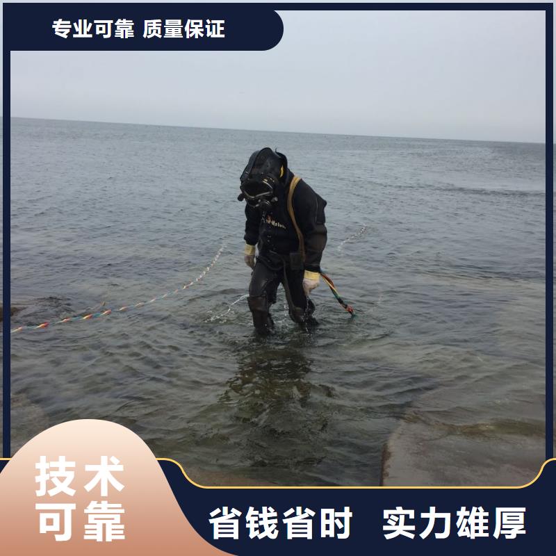深圳东门街道水下堵漏维修管道