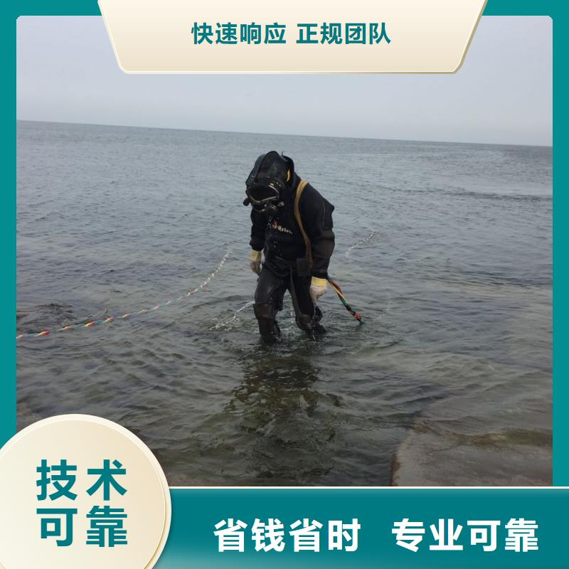 桥桩桩基水下检测