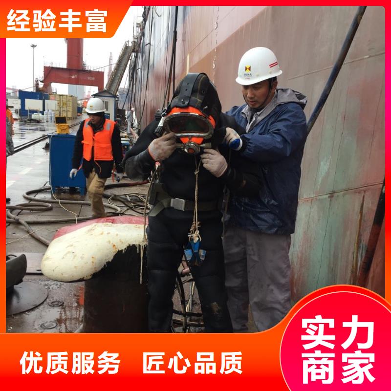 水下管道封堵气囊