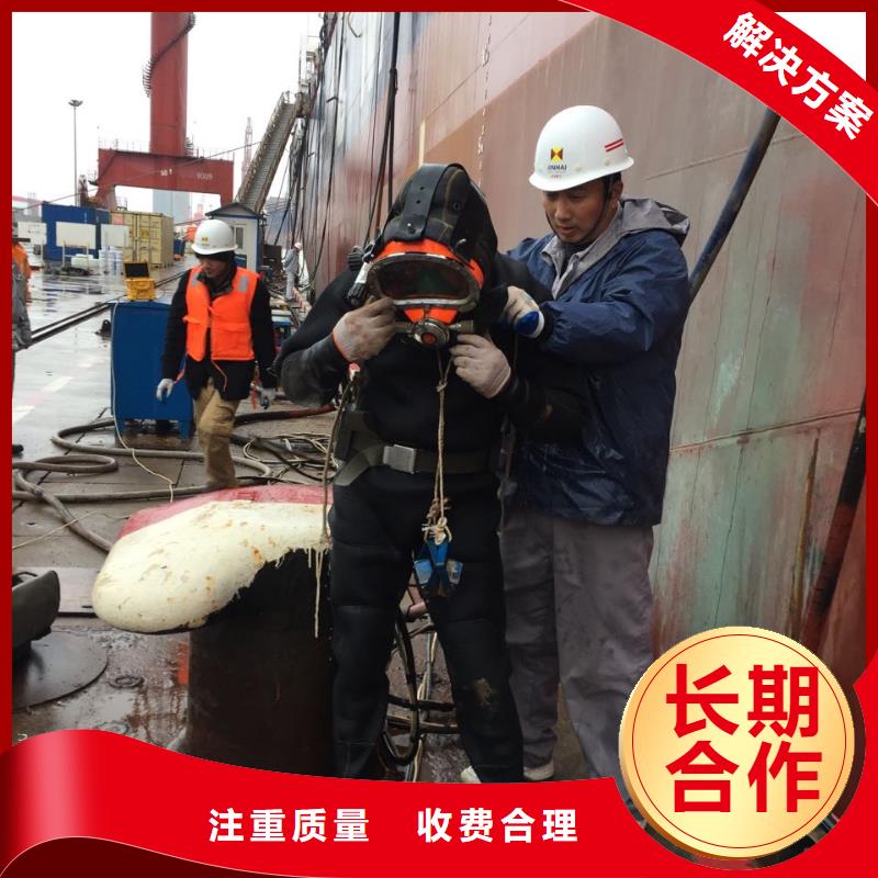 潜水员施工队-视频-潜水员施工队-山西省忻州市该地生产商-神池|宁武|运城|长治|大同|晋城|阳泉|太原|吕梁