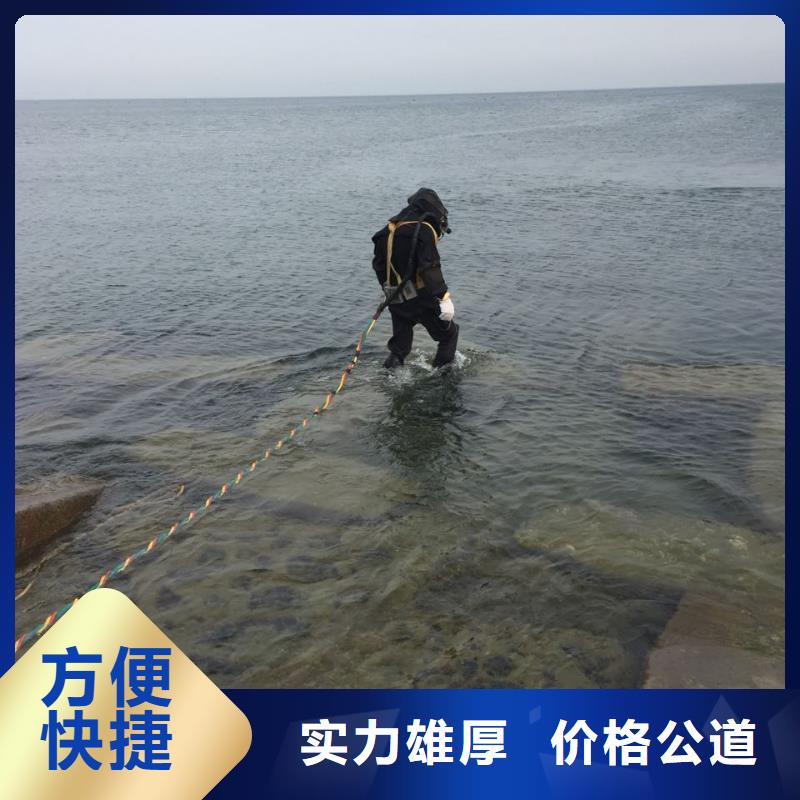 水下管道检测修复