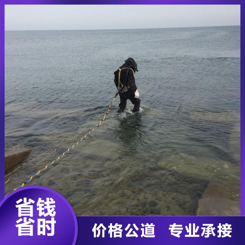 水下切割钢管桩公司