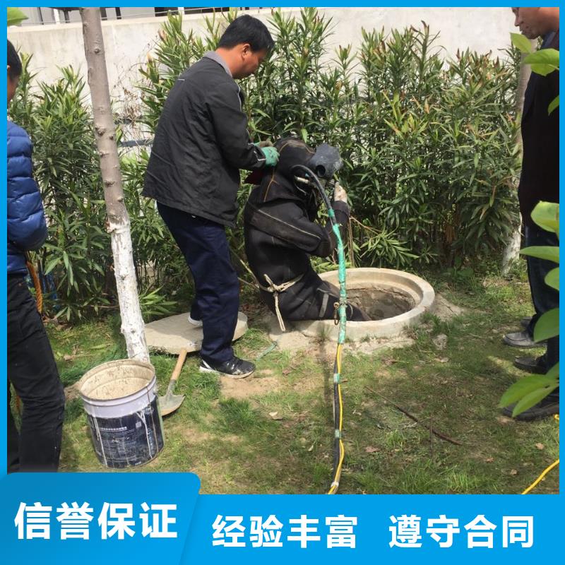 模袋混凝土施工队
