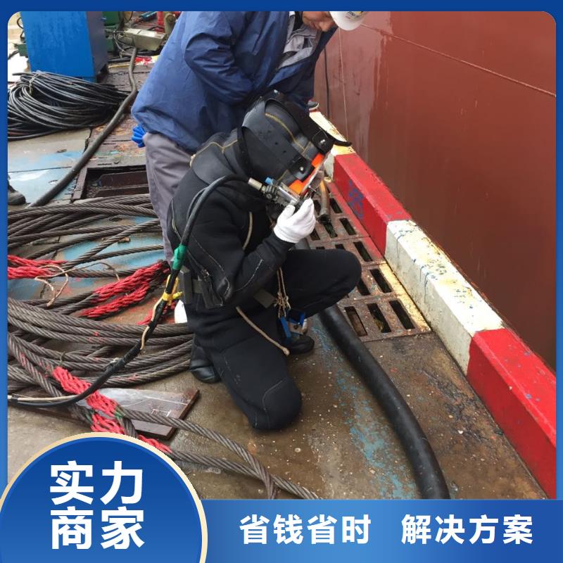 水下安装仪器设备