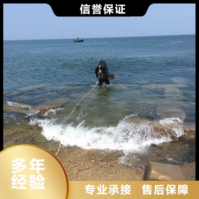 水下探摸检测