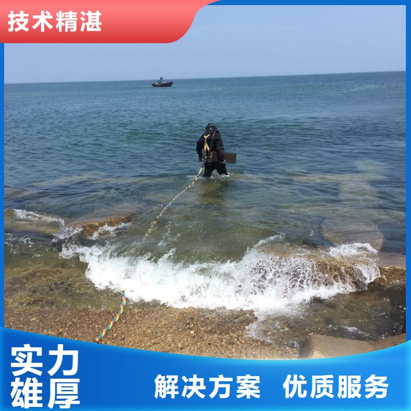 水下安装更换拦污栅
