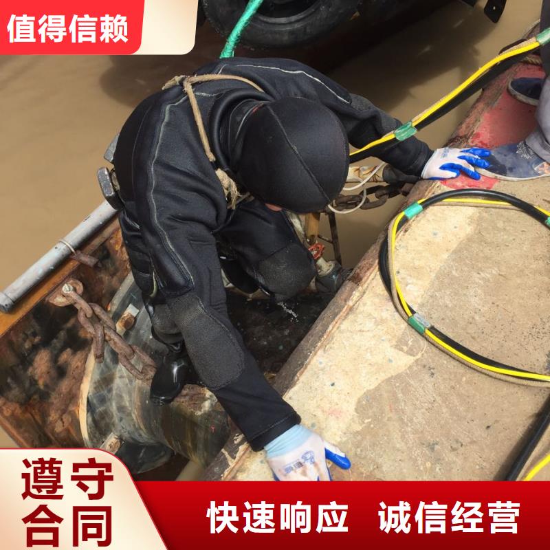 水下管道检测修复