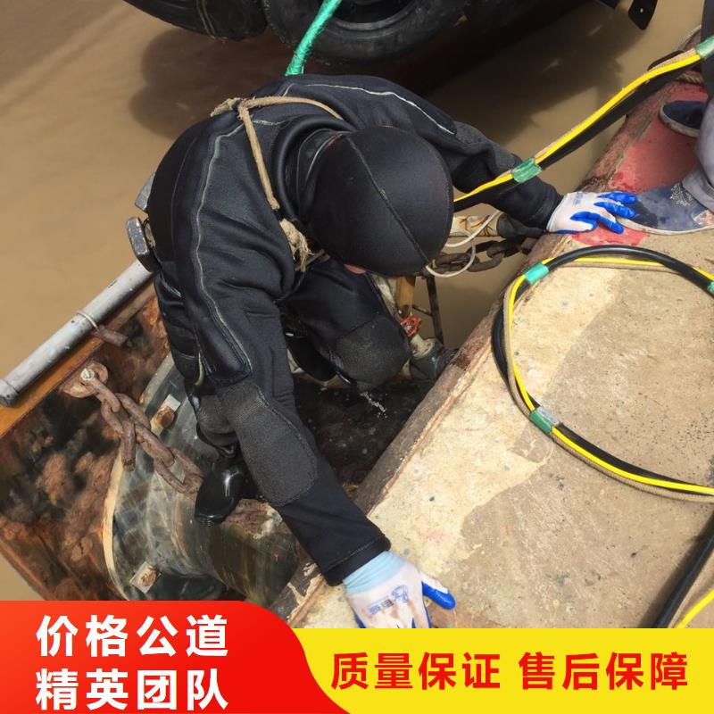 水下施工队<潜水员清淤清泥>诚心诚立