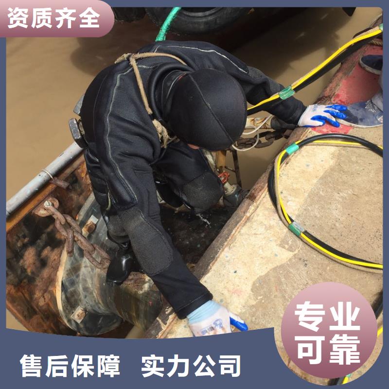 深圳石岩街道水下切割钢筋笼
