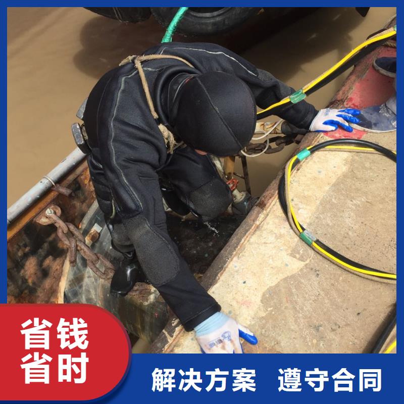 水下切割钢管桩公司