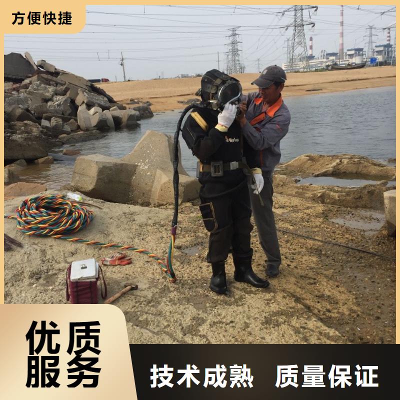 水下清淤清泥清理