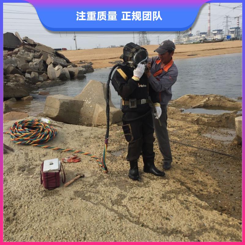 水下安装更换拦污栅