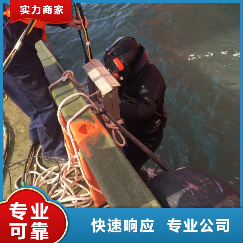 模袋混凝土施工队