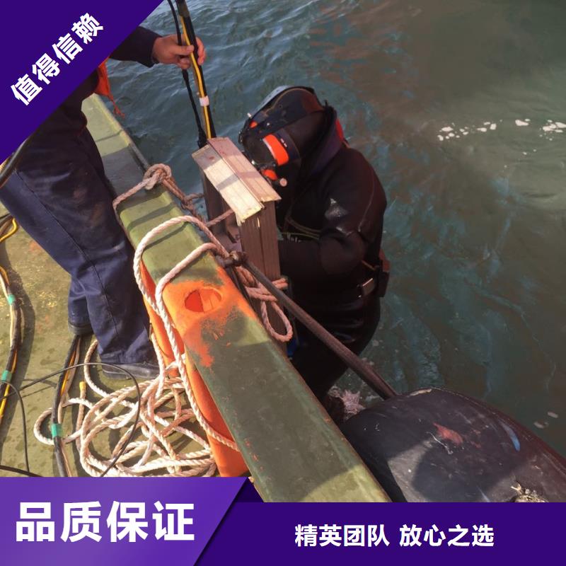 水下封堵公司