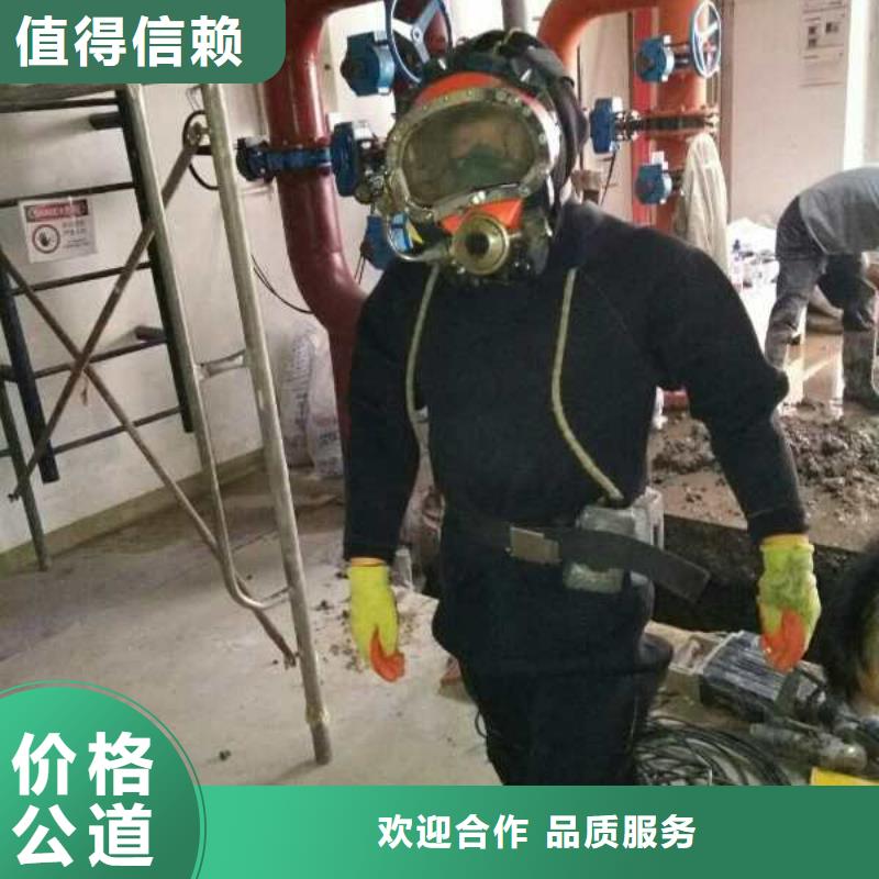 水下安装铺设沉管争分夺秒抓紧搞定