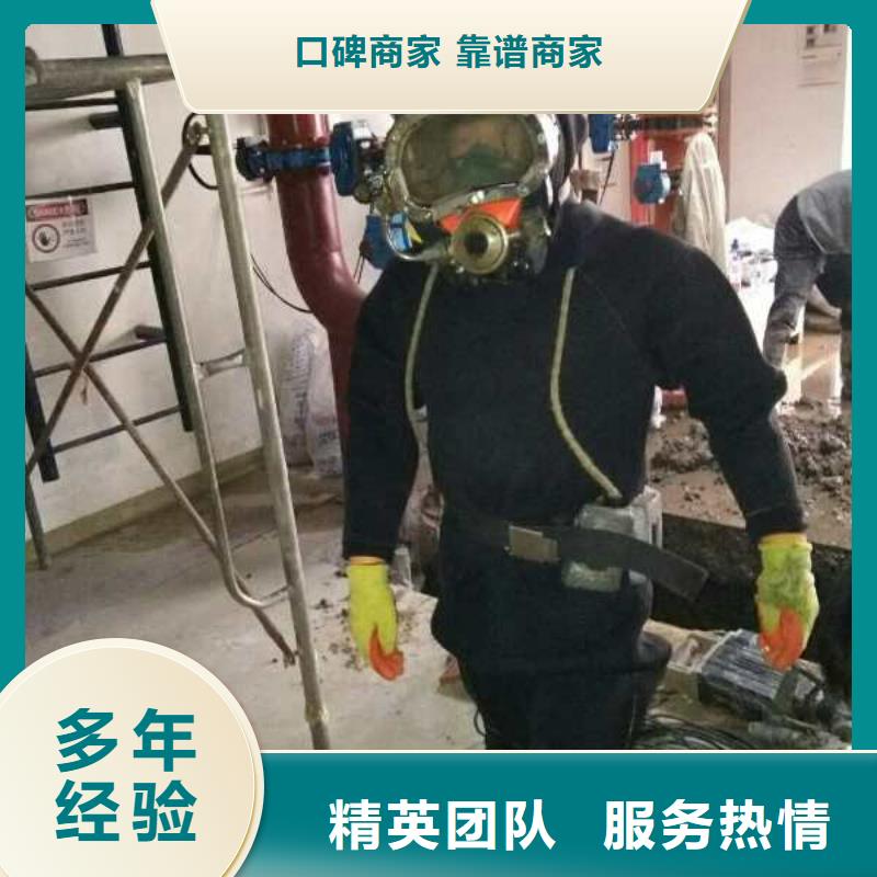水下钢管桩切割公司