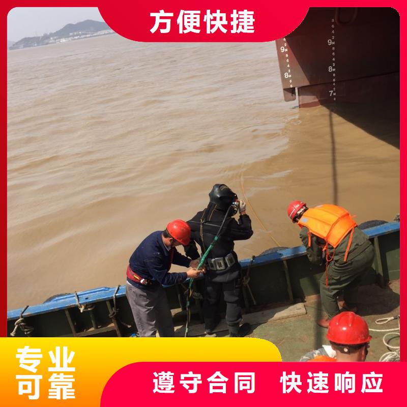 水下清淤清泥清理